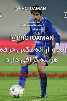 881379, Tehran, [*parameter:4*], لیگ برتر فوتبال ایران، Persian Gulf Cup، Week 16، First Leg، Esteghlal 2 v 3 Foulad Khouzestan on 2012/11/28 at Azadi Stadium