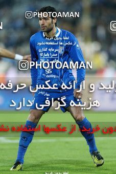 881489, Tehran, [*parameter:4*], لیگ برتر فوتبال ایران، Persian Gulf Cup، Week 16، First Leg، Esteghlal 2 v 3 Foulad Khouzestan on 2012/11/28 at Azadi Stadium