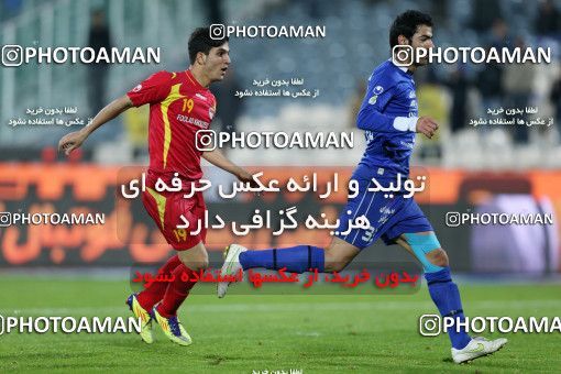 881479, Tehran, [*parameter:4*], لیگ برتر فوتبال ایران، Persian Gulf Cup، Week 16، First Leg، Esteghlal 2 v 3 Foulad Khouzestan on 2012/11/28 at Azadi Stadium