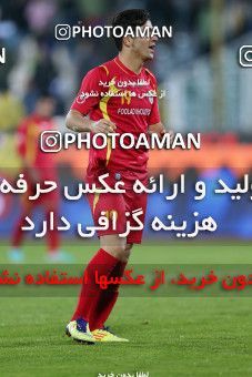 881478, Tehran, [*parameter:4*], لیگ برتر فوتبال ایران، Persian Gulf Cup، Week 16، First Leg، Esteghlal 2 v 3 Foulad Khouzestan on 2012/11/28 at Azadi Stadium