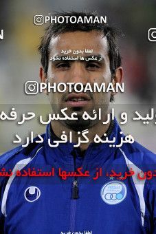 881577, Tehran, [*parameter:4*], لیگ برتر فوتبال ایران، Persian Gulf Cup، Week 16، First Leg، Esteghlal 2 v 3 Foulad Khouzestan on 2012/11/28 at Azadi Stadium