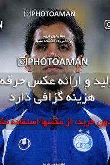 881642, Tehran, [*parameter:4*], لیگ برتر فوتبال ایران، Persian Gulf Cup، Week 16، First Leg، Esteghlal 2 v 3 Foulad Khouzestan on 2012/11/28 at Azadi Stadium