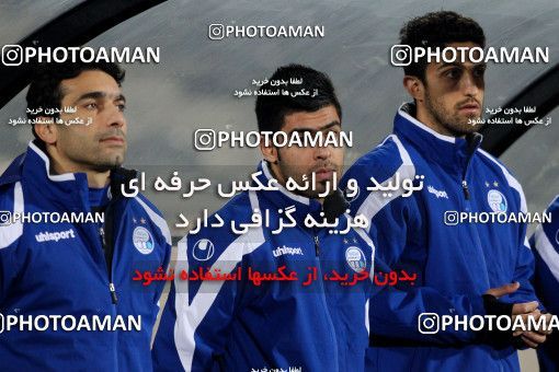 881555, Tehran, [*parameter:4*], لیگ برتر فوتبال ایران، Persian Gulf Cup، Week 16، First Leg، Esteghlal 2 v 3 Foulad Khouzestan on 2012/11/28 at Azadi Stadium