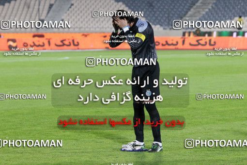 881527, Tehran, [*parameter:4*], لیگ برتر فوتبال ایران، Persian Gulf Cup، Week 16، First Leg، Esteghlal 2 v 3 Foulad Khouzestan on 2012/11/28 at Azadi Stadium