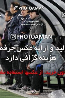 881625, Tehran, [*parameter:4*], لیگ برتر فوتبال ایران، Persian Gulf Cup، Week 16، First Leg، Esteghlal 2 v 3 Foulad Khouzestan on 2012/11/28 at Azadi Stadium