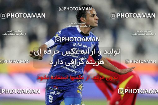 881643, Tehran, [*parameter:4*], لیگ برتر فوتبال ایران، Persian Gulf Cup، Week 16، First Leg، Esteghlal 2 v 3 Foulad Khouzestan on 2012/11/28 at Azadi Stadium