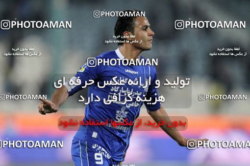 881520, Tehran, [*parameter:4*], لیگ برتر فوتبال ایران، Persian Gulf Cup، Week 16، First Leg، Esteghlal 2 v 3 Foulad Khouzestan on 2012/11/28 at Azadi Stadium