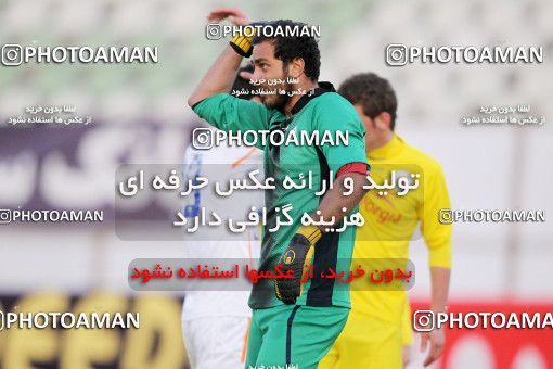 881854, Tehran, [*parameter:4*], لیگ برتر فوتبال ایران، Persian Gulf Cup، Week 16، First Leg، Naft Tehran 0 v 0 Saipa on 2012/11/28 at Shahid Dastgerdi Stadium