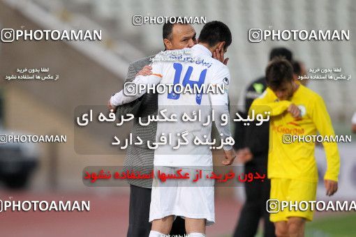 881922, Tehran, [*parameter:4*], لیگ برتر فوتبال ایران، Persian Gulf Cup، Week 16، First Leg، Naft Tehran 0 v 0 Saipa on 2012/11/28 at Shahid Dastgerdi Stadium