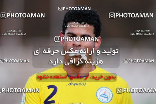 881775, Tehran, [*parameter:4*], لیگ برتر فوتبال ایران، Persian Gulf Cup، Week 16، First Leg، Naft Tehran 0 v 0 Saipa on 2012/11/28 at Shahid Dastgerdi Stadium
