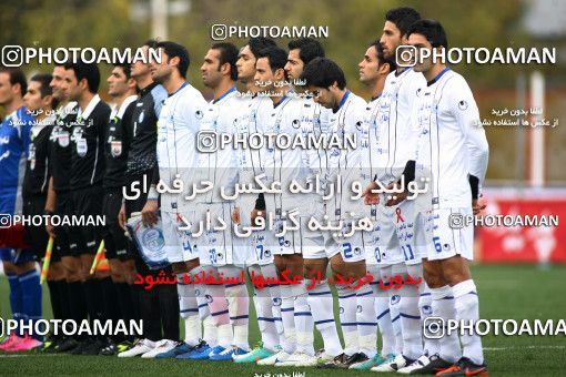 882010, Rasht, [*parameter:4*], لیگ برتر فوتبال ایران، Persian Gulf Cup، Week 17، First Leg، Damash Gilan 1 v 0 Esteghlal on 2012/12/04 at Shahid Dr. Azodi Stadium