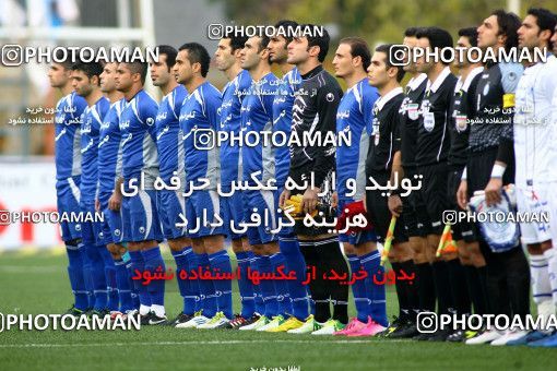 881991, Rasht, [*parameter:4*], لیگ برتر فوتبال ایران، Persian Gulf Cup، Week 17، First Leg، Damash Gilan 1 v 0 Esteghlal on 2012/12/04 at Shahid Dr. Azodi Stadium