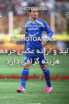 882018, Rasht, [*parameter:4*], لیگ برتر فوتبال ایران، Persian Gulf Cup، Week 17، First Leg، Damash Gilan 1 v 0 Esteghlal on 2012/12/04 at Shahid Dr. Azodi Stadium