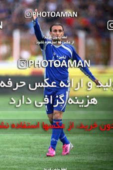 882005, Rasht, [*parameter:4*], لیگ برتر فوتبال ایران، Persian Gulf Cup، Week 17، First Leg، Damash Gilan 1 v 0 Esteghlal on 2012/12/04 at Shahid Dr. Azodi Stadium