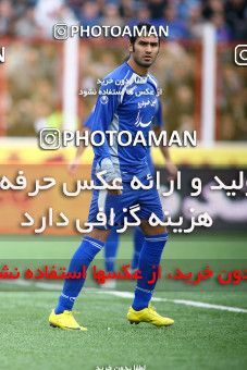 882016, Rasht, [*parameter:4*], لیگ برتر فوتبال ایران، Persian Gulf Cup، Week 17، First Leg، Damash Gilan 1 v 0 Esteghlal on 2012/12/04 at Shahid Dr. Azodi Stadium