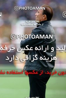 882006, Rasht, [*parameter:4*], لیگ برتر فوتبال ایران، Persian Gulf Cup، Week 17، First Leg، Damash Gilan 1 v 0 Esteghlal on 2012/12/04 at Shahid Dr. Azodi Stadium