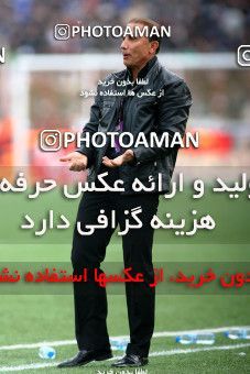 881994, Rasht, [*parameter:4*], لیگ برتر فوتبال ایران، Persian Gulf Cup، Week 17، First Leg، Damash Gilan 1 v 0 Esteghlal on 2012/12/04 at Shahid Dr. Azodi Stadium