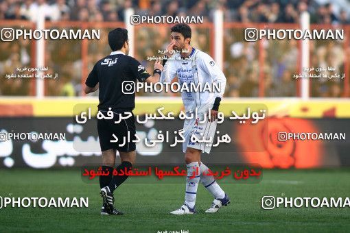 882017, Rasht, [*parameter:4*], لیگ برتر فوتبال ایران، Persian Gulf Cup، Week 17، First Leg، Damash Gilan 1 v 0 Esteghlal on 2012/12/04 at Shahid Dr. Azodi Stadium
