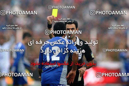 882009, Rasht, [*parameter:4*], لیگ برتر فوتبال ایران، Persian Gulf Cup، Week 17، First Leg، Damash Gilan 1 v 0 Esteghlal on 2012/12/04 at Shahid Dr. Azodi Stadium