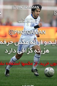 882014, Rasht, [*parameter:4*], لیگ برتر فوتبال ایران، Persian Gulf Cup، Week 17، First Leg، Damash Gilan 1 v 0 Esteghlal on 2012/12/04 at Shahid Dr. Azodi Stadium