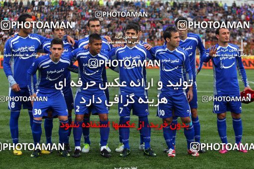 882034, Rasht, [*parameter:4*], لیگ برتر فوتبال ایران، Persian Gulf Cup، Week 17، First Leg، Damash Gilan 1 v 0 Esteghlal on 2012/12/04 at Shahid Dr. Azodi Stadium