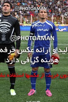 882062, Rasht, [*parameter:4*], لیگ برتر فوتبال ایران، Persian Gulf Cup، Week 17، First Leg، Damash Gilan 1 v 0 Esteghlal on 2012/12/04 at Shahid Dr. Azodi Stadium