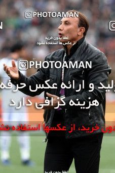 882065, Rasht, [*parameter:4*], لیگ برتر فوتبال ایران، Persian Gulf Cup، Week 17، First Leg، Damash Gilan 1 v 0 Esteghlal on 2012/12/04 at Shahid Dr. Azodi Stadium