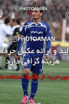 882104, Rasht, [*parameter:4*], لیگ برتر فوتبال ایران، Persian Gulf Cup، Week 17، First Leg، Damash Gilan 1 v 0 Esteghlal on 2012/12/04 at Shahid Dr. Azodi Stadium