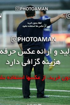 882044, Rasht, [*parameter:4*], لیگ برتر فوتبال ایران، Persian Gulf Cup، Week 17، First Leg، Damash Gilan 1 v 0 Esteghlal on 2012/12/04 at Shahid Dr. Azodi Stadium