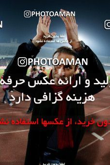 882652, Tehran, [*parameter:4*], لیگ برتر فوتبال ایران، Persian Gulf Cup، Week 18، Second Leg، Persepolis 2 v 2 Sanat Naft Abadan on 2012/12/25 at Azadi Stadium