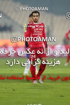 882664, Tehran, [*parameter:4*], لیگ برتر فوتبال ایران، Persian Gulf Cup، Week 18، Second Leg، Persepolis 2 v 2 Sanat Naft Abadan on 2012/12/25 at Azadi Stadium