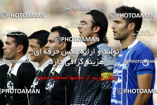 883014, Bandar Abbas, [*parameter:4*], لیگ برتر فوتبال ایران، Persian Gulf Cup، Week 18، Second Leg، Aluminium Hormozgan 0 v 2 Esteghlal on 2012/12/26 at Khalij-e Fars Stadium