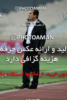 1028140, Tehran, [*parameter:4*], لیگ برتر فوتبال ایران، Persian Gulf Cup، Week 1، First Leg، Persepolis 1 v 1 Malvan Bandar Anzali on 2011/08/02 at Azadi Stadium