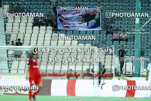 885599, Tehran, [*parameter:4*], لیگ برتر فوتبال ایران، Persian Gulf Cup، Week 1، First Leg، Persepolis 1 v 1 Malvan Bandar Anzali on 2011/08/02 at Azadi Stadium