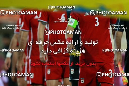891258, Tehran, , International friendly match، Iran 2 - 0 Togo on 2017/10/05 at Azadi Stadium