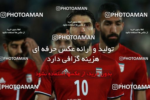 890637, Tehran, , International friendly match، Iran 2 - 0 Togo on 2017/10/05 at Azadi Stadium