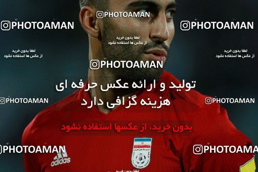 890685, Tehran, , International friendly match، Iran 2 - 0 Togo on 2017/10/05 at Azadi Stadium