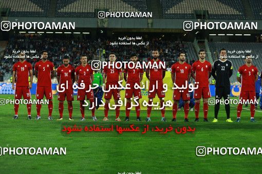 890660, Tehran, , International friendly match، Iran 2 - 0 Togo on 2017/10/05 at Azadi Stadium