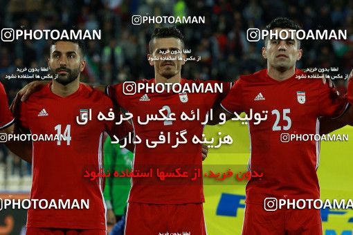 891092, Tehran, , International friendly match، Iran 2 - 0 Togo on 2017/10/05 at Azadi Stadium