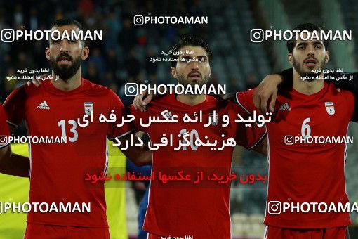 890779, Tehran, , International friendly match، Iran 2 - 0 Togo on 2017/10/05 at Azadi Stadium