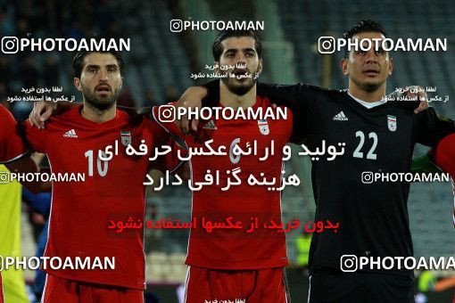 891203, Tehran, , International friendly match، Iran 2 - 0 Togo on 2017/10/05 at Azadi Stadium