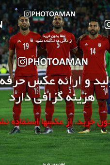 890859, Tehran, , International friendly match، Iran 2 - 0 Togo on 2017/10/05 at Azadi Stadium