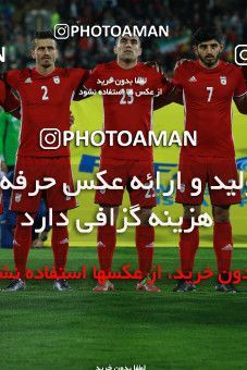 890924, Tehran, , International friendly match، Iran 2 - 0 Togo on 2017/10/05 at Azadi Stadium
