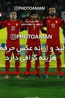 890850, Tehran, , International friendly match، Iran 2 - 0 Togo on 2017/10/05 at Azadi Stadium