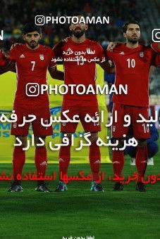 890990, Tehran, , International friendly match، Iran 2 - 0 Togo on 2017/10/05 at Azadi Stadium