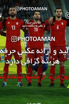 891201, Tehran, , International friendly match، Iran 2 - 0 Togo on 2017/10/05 at Azadi Stadium