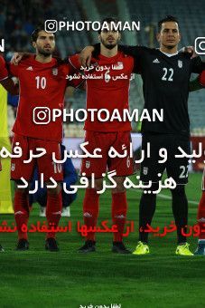 890918, Tehran, , International friendly match، Iran 2 - 0 Togo on 2017/10/05 at Azadi Stadium