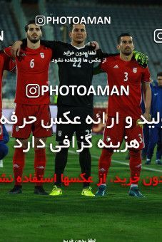890674, Tehran, , International friendly match، Iran 2 - 0 Togo on 2017/10/05 at Azadi Stadium