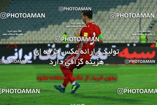 890970, Tehran, , International friendly match، Iran 2 - 0 Togo on 2017/10/05 at Azadi Stadium