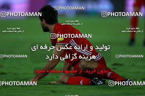 890736, Tehran, , International friendly match، Iran 2 - 0 Togo on 2017/10/05 at Azadi Stadium